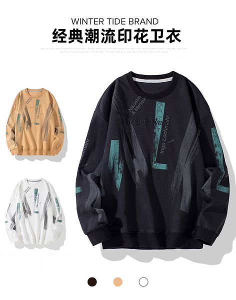 men's hoodies & sweatshirts sweatshirs men's spring and autumn models trendy thin section loose ins no round neck clothing, Black
men's hoodies & sweatshirts sweatshirs men's spring and autumn models trendy thin section loose ins no round neck clothing, Black