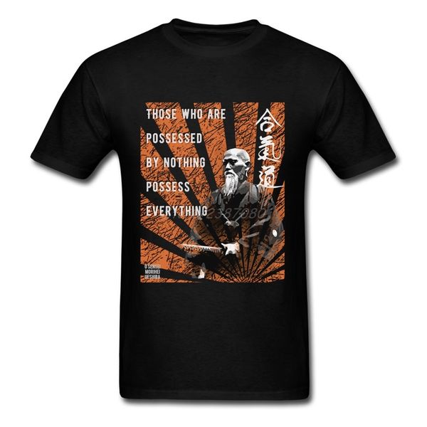 aikido t shirt short sleeve t-shirts new pp xxxl men t-shirt sport hooded sweatshirt hoodie
aikido t shirt short sleeve t-shirts new pp xxxl men t-shirt sport hooded sweatshirt hoodie