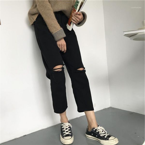 pants women's thin section was thin summer nine points jeans korean students loose hole straight pants1, Blue
pants women's thin section was thin summer nine points jeans korean students loose hole straight pants1, Blue