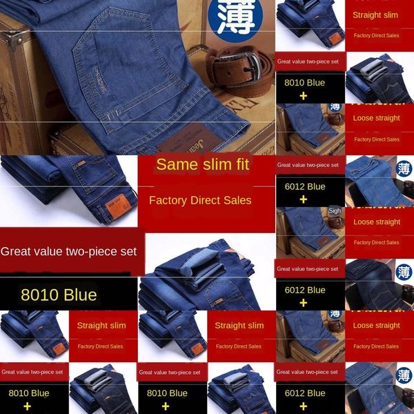 gdlof лето случайных трубок осень ткани mrhughstraight почвенного мужские джинсы и jeanspants и jeansloose джинсов брюки тело тонкий крупной, Blue
gdlof лето случайных трубок осень ткани mrhughstraight почвенного мужские джинсы и jeanspants и jeansloose джинсов брюки тело тонкий крупной, Blue