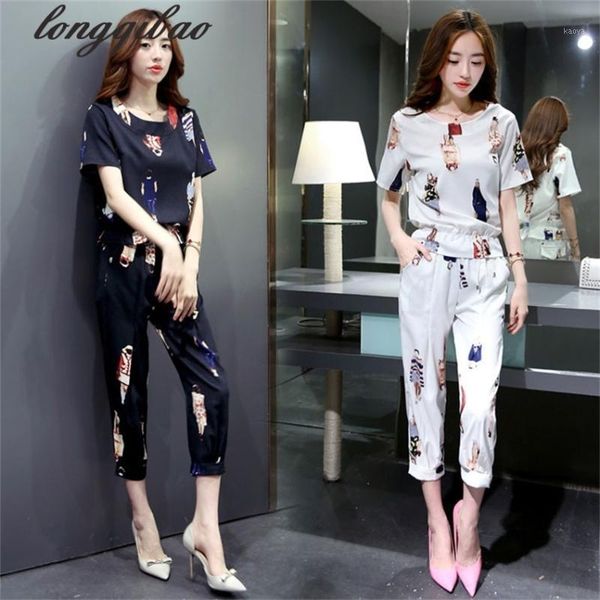 summer style 2019 new women flower printed short sleeve t-shirt+shorts leisure women clothes set female suit tb7751, White
summer style 2019 new women flower printed short sleeve t-shirt+shorts leisure women clothes set female suit tb7751, White