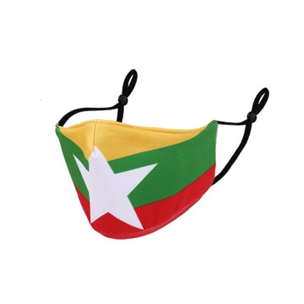 masks factory polyester cotton face adjustable washable reusable american flag printed dustproof mask zza21 pzs7g
masks factory polyester cotton face adjustable washable reusable american flag printed dustproof mask zza21 pzs7g