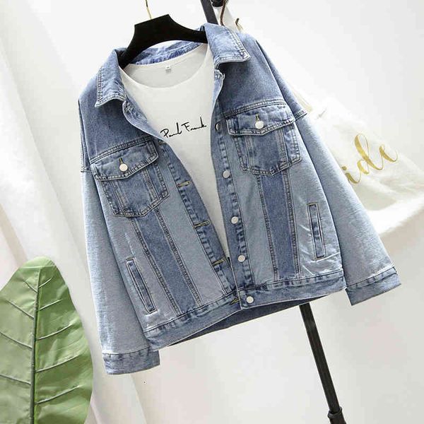 women's jackets women denim shredded jacket designer coats plus size casual loose jeans for ladies of vintage streetwear women's 4, Black;brown
women's jackets women denim shredded jacket designer coats plus size casual loose jeans for ladies of vintage streetwear women's 4, Black;brown