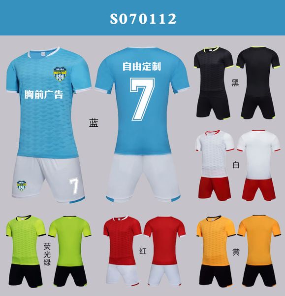 men soccer jersey short sleeve soccer shirts football uniforms shirt+shorts --s070112-14-4, Black;yellow
men soccer jersey short sleeve soccer shirts football uniforms shirt+shorts --s070112-14-4, Black;yellow