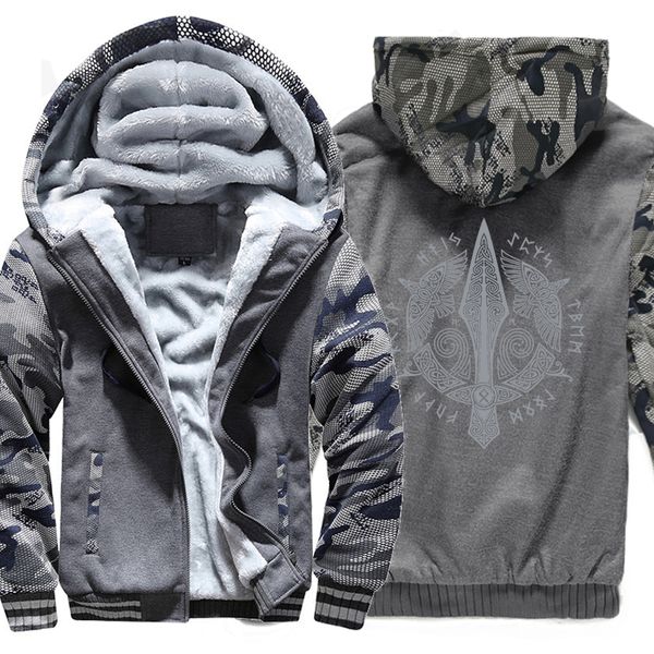 jacket men tracksuits hoodies sweatshirt ukiyoe legend hooded hoody coat winter fleece thick zipper jackets coats outwea, Gray
jacket men tracksuits hoodies sweatshirt ukiyoe legend hooded hoody coat winter fleece thick zipper jackets coats outwea, Gray