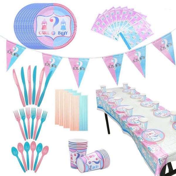 party decoration birthday disposable tableware girl or boy gender reveal latex balloon baby shower kids favor supplies1
party decoration birthday disposable tableware girl or boy gender reveal latex balloon baby shower kids favor supplies1