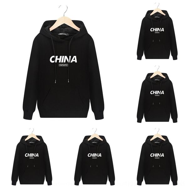 hs3xu cotton hoodie sweater men's hoodie spring 2020 pullovercoat pullovernew large casual men's plush sweater cotton plush spring, Black
hs3xu cotton hoodie sweater men's hoodie spring 2020 pullovercoat pullovernew large casual men's plush sweater cotton plush spring, Black