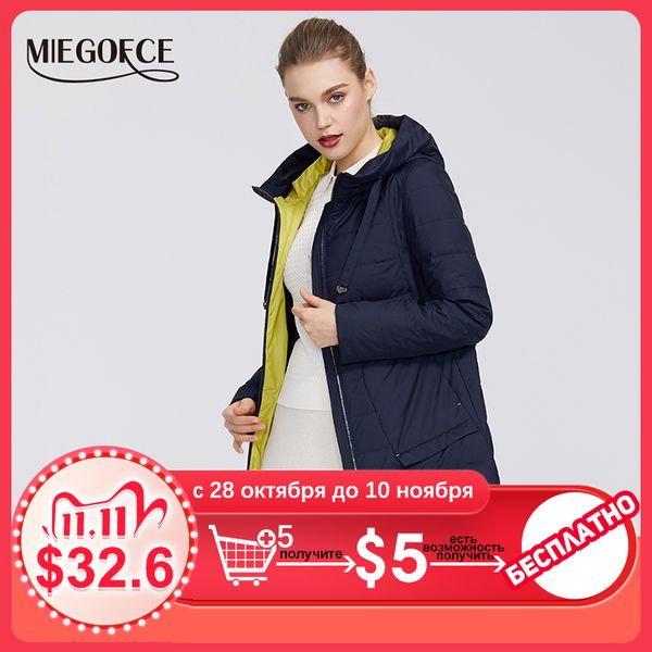 miegofce 2020 designer new spring women's collection women cotton jacket medium-long windproof coat stylish women warm jacket c1108, Black
miegofce 2020 designer new spring women's collection women cotton jacket medium-long windproof coat stylish women warm jacket c1108, Black