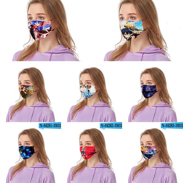 dust sword shenyu 2020 sonalized and anti-fog mask mask pm2.5 gasket mask can be placed 10 9p3i t230
dust sword shenyu 2020 sonalized and anti-fog mask mask pm2.5 gasket mask can be placed 10 9p3i t230