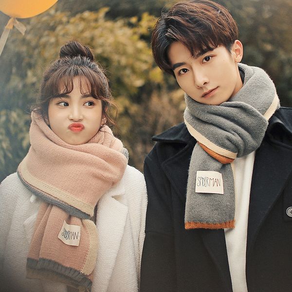 winter new wool scarf knitting korean version warm men and women lovers versatile neck fashion student gift, Blue;gray
winter new wool scarf knitting korean version warm men and women lovers versatile neck fashion student gift, Blue;gray