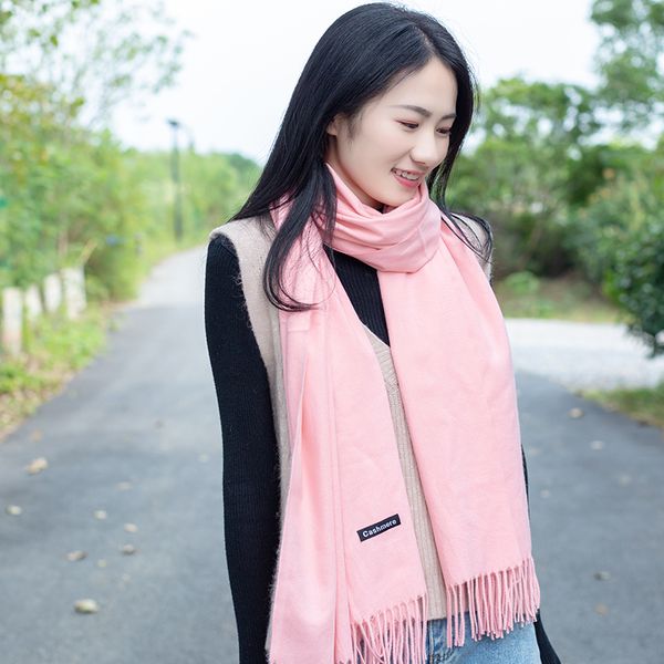 viplovers women's versatile men's autumn and winter bib warm korean shawl scarf dual use, Blue;gray
viplovers women's versatile men's autumn and winter bib warm korean shawl scarf dual use, Blue;gray