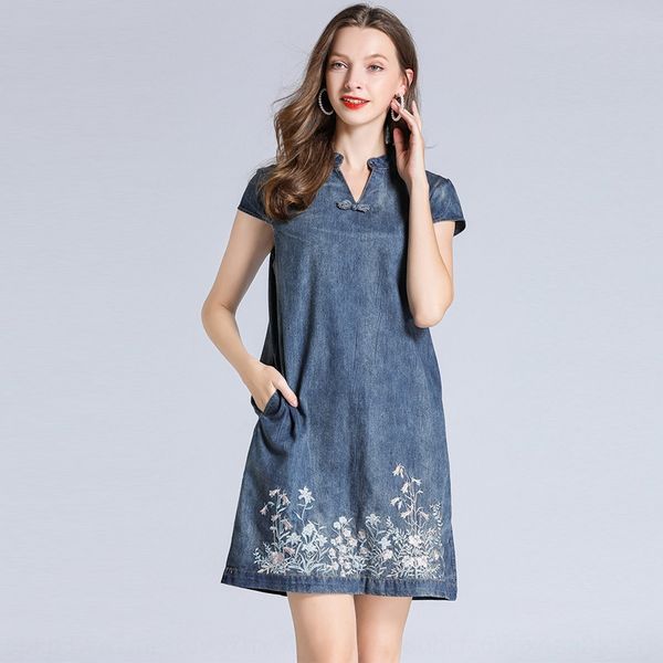 oversized women's junior v-neck button dressup short sleeve denim embroidery oversized women's junior v-neck dress dressbutton dre, Black;gray
oversized women's junior v-neck button dressup short sleeve denim embroidery oversized women's junior v-neck dress dressbutton dre, Black;gray