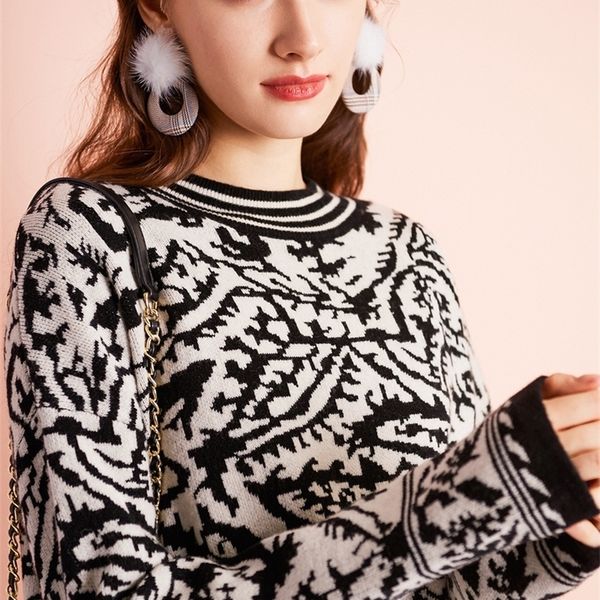 autumn winter women sweaters leopard knitted pullovers long sleeve contrast color crewneck jumpers sweter mujer 201221, White;black
autumn winter women sweaters leopard knitted pullovers long sleeve contrast color crewneck jumpers sweter mujer 201221, White;black