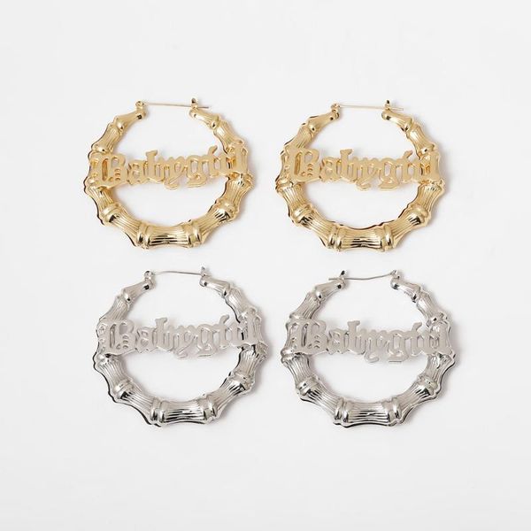 hoop & huggie large earrings for women hollow letter babygirl bamboo circle chic accessories party jewelry punk oversize brincos, Golden;silver
hoop & huggie large earrings for women hollow letter babygirl bamboo circle chic accessories party jewelry punk oversize brincos, Golden;silver