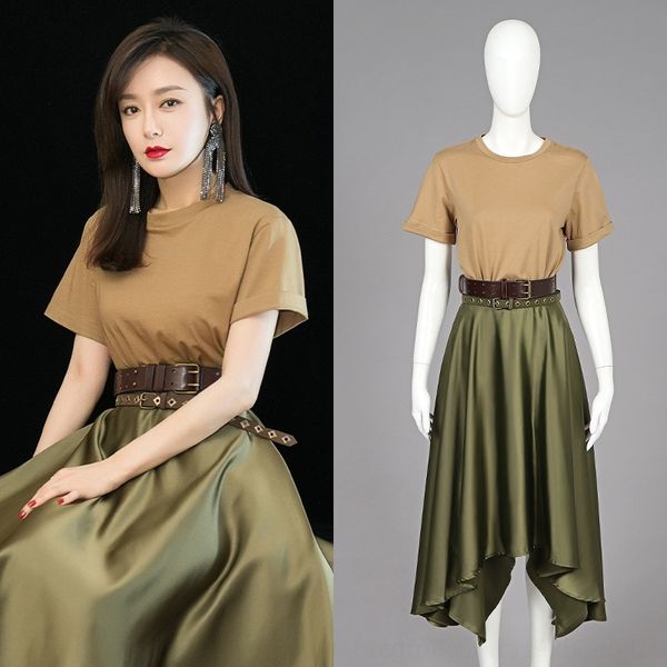 w42on t-shirt lan skirt same style 2020 summer coat t-shirt new solid color qin large 0froq irregular stars fashion suit swing, Gray
w42on t-shirt lan skirt same style 2020 summer coat t-shirt new solid color qin large 0froq irregular stars fashion suit swing, Gray