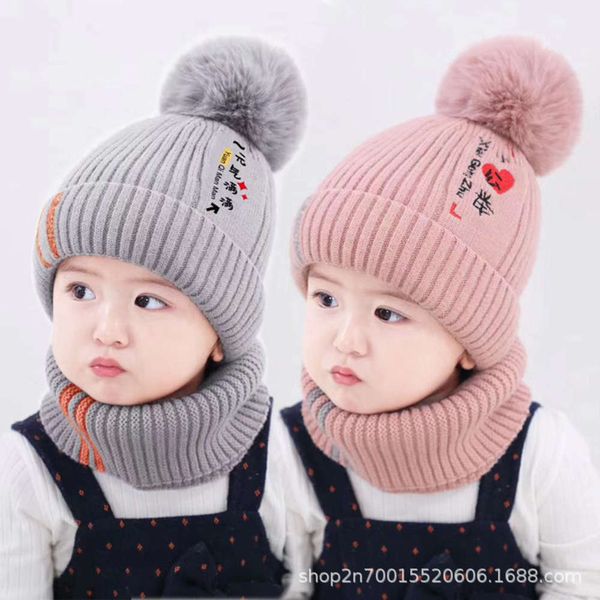 knitting winter warm season baby autumn wool girl's boy's hat scarf suit children's neck, Red;brown
knitting winter warm season baby autumn wool girl's boy's hat scarf suit children's neck, Red;brown