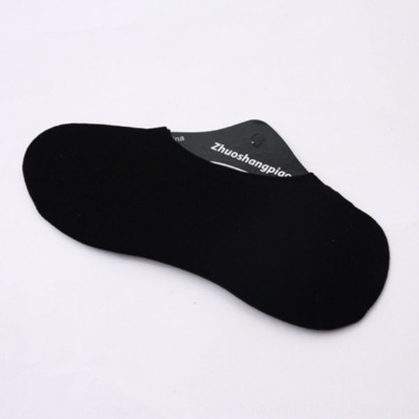 velvet нейлон силикон сезон чистого силиконовых socksboat socksmen в противоскользящей невидимой лодке носков мужской магию носков t3md3, Black
velvet нейлон силикон сезон чистого силиконовых socksboat socksmen в противоскользящей невидимой лодке носков мужской магию носков t3md3, Black