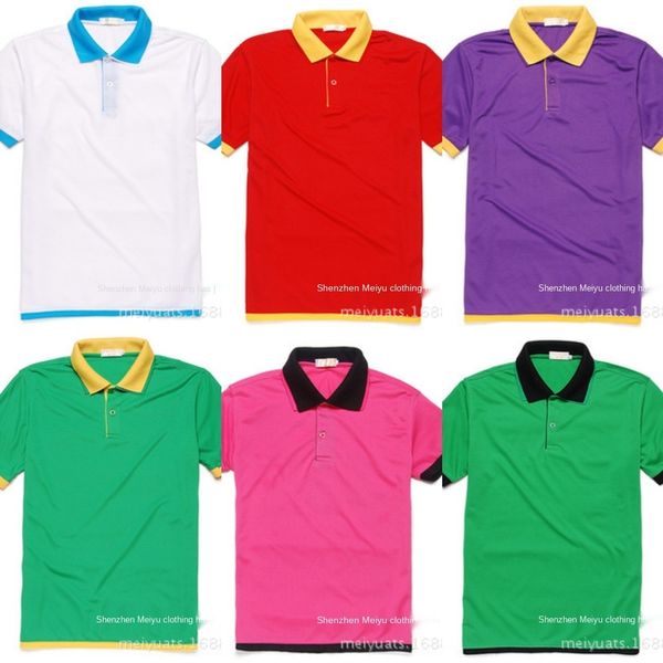 korean lapel corporate polo advertising printed culture print korean t- lapel corporate polo advertising printed culture shirt t-shirt print, Blue
korean lapel corporate polo advertising printed culture print korean t- lapel corporate polo advertising printed culture shirt t-shirt print, Blue