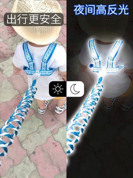 children's rope, baby's and pulling dual purpose, child's anti losing safe walking artifact hand holding rope
children's rope, baby's and pulling dual purpose, child's anti losing safe walking artifact hand holding rope