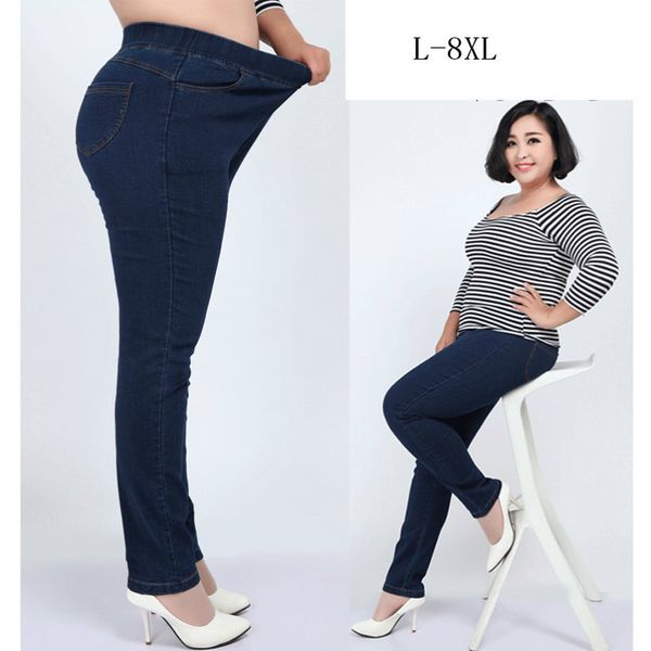 plus size l elastic high waist femme jeans pencil pants spring casual jeans women high stretch trousers denim pants lj201029, Blue
plus size l elastic high waist femme jeans pencil pants spring casual jeans women high stretch trousers denim pants lj201029, Blue
