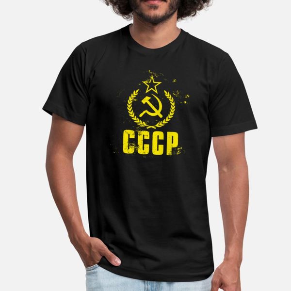 communist cccp flag designers graphic t shirt crewneck oversized summer tracksuit hoodie sweatshirt
communist cccp flag designers graphic t shirt crewneck oversized summer tracksuit hoodie sweatshirt