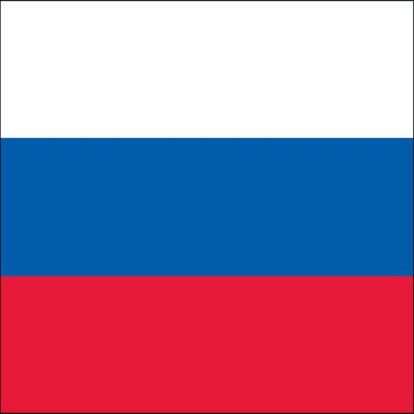 русский high 150x90 cm баннеры 100d флаги открытый и полиэстер флаг качества крытый sqcxaq home003 
русский high 150x90 cm баннеры 100d флаги открытый и полиэстер флаг качества крытый sqcxaq home003