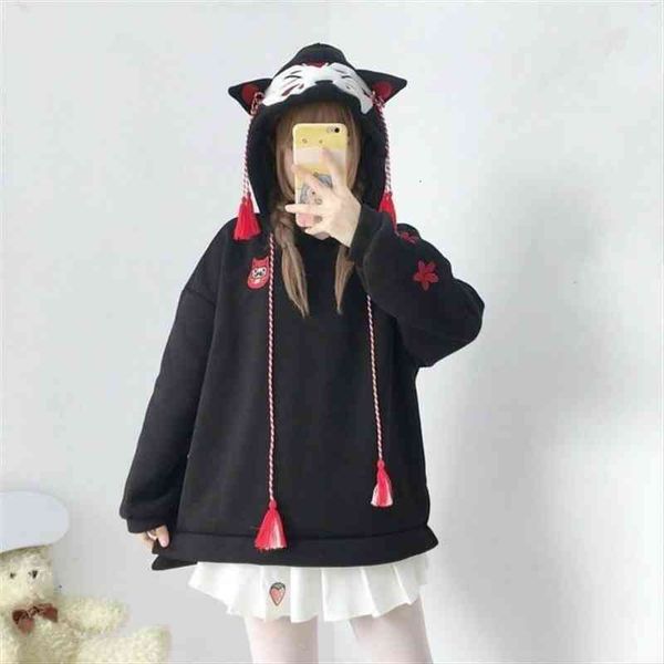 japanese cute street fashion women hoodies harajuku cute fox ear hooded sweatshirt sakura embroidery petal plus velvet, Black
japanese cute street fashion women hoodies harajuku cute fox ear hooded sweatshirt sakura embroidery petal plus velvet, Black