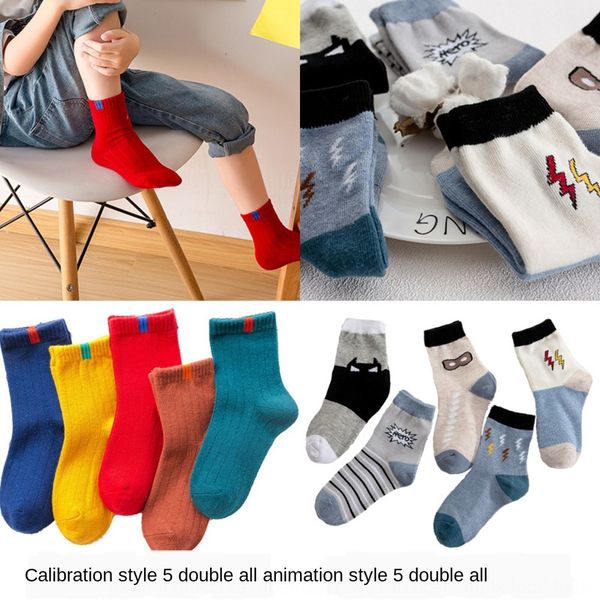 10 pairs of 0-12 year old new autumn and winter breathable versatile cartoon children's socks children's socks in 12 groups qydiy, Black
10 pairs of 0-12 year old new autumn and winter breathable versatile cartoon children's socks children's socks in 12 groups qydiy, Black