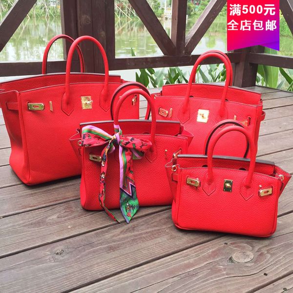 spoof mini litchi pattern original leather head layer cowhide women's portable shoulder bag
spoof mini litchi pattern original leather head layer cowhide women's portable shoulder bag
