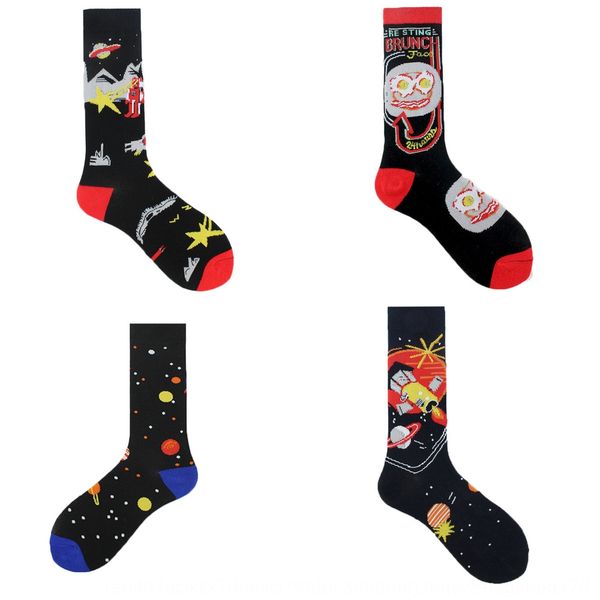 new astronaut men's big board star spaceship socks for astronauts new space astronaut seriesspace series series men's big board st, Black
new astronaut men's big board star spaceship socks for astronauts new space astronaut seriesspace series series men's big board st, Black