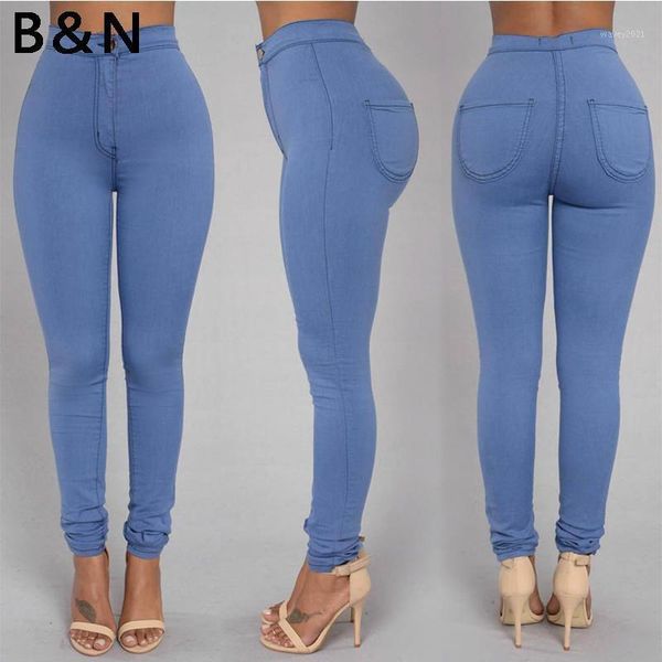 women's jeans 2021 solid wash skinny woman high waist denim pants plus size push up trousers warm pencil female1, Blue
women's jeans 2021 solid wash skinny woman high waist denim pants plus size push up trousers warm pencil female1, Blue