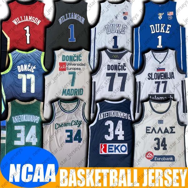 ncaa blue devils zion jersey williamson баскетбол лука рубашка doncic твести 8-13 греческий джаннис 34 антикуундмпо колледж баскетбол, Black;red
ncaa blue devils zion jersey williamson баскетбол лука рубашка doncic твести 8-13 греческий джаннис 34 антикуундмпо колледж баскетбол, Black;red