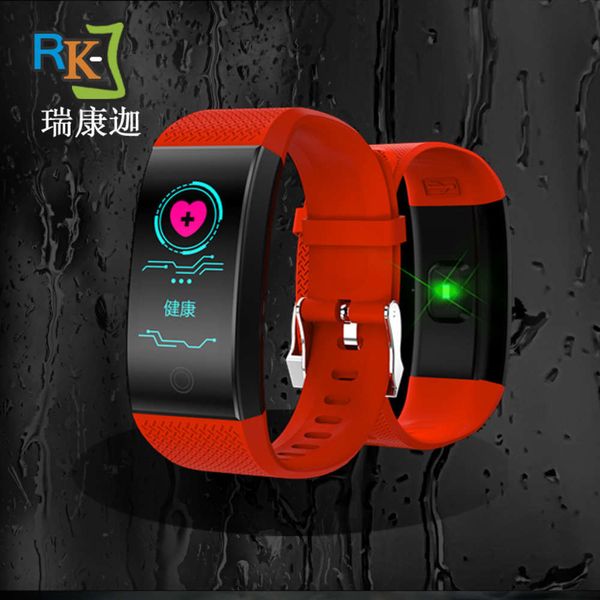 qw18 color bluetooth heart rate blood prsure health dial definition fashion large screen sports intelligent br
qw18 color bluetooth heart rate blood prsure health dial definition fashion large screen sports intelligent br