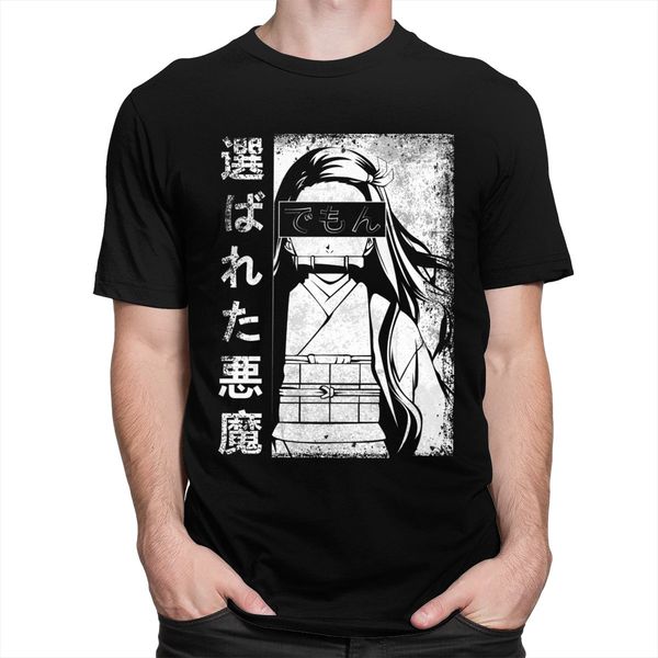classic ga kimetsu no yaiba grunge style short sleeve leisure nezuko kamado demon slayer tee sport hooded sweatshirt hoodie men t shirt
classic ga kimetsu no yaiba grunge style short sleeve leisure nezuko kamado demon slayer tee sport hooded sweatshirt hoodie men t shirt
