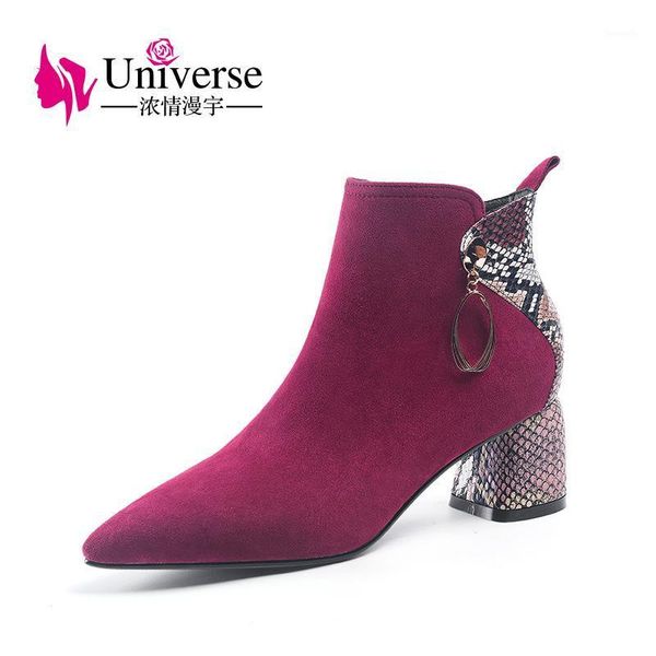 boots universe animal prints square heel women winter pointed toe high heels ladies shoes metal ring decoration ankle j3131, Black
boots universe animal prints square heel women winter pointed toe high heels ladies shoes metal ring decoration ankle j3131, Black