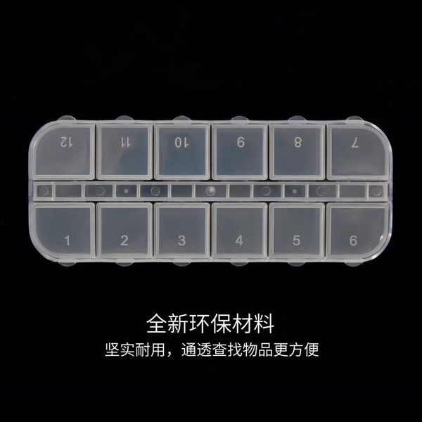 na-14 13x5x1.5cm plastic 12 separates empty case box nail art decoration case 10/20/50/100pcs nail art empty rhinestone box,hgy6
na-14 13x5x1.5cm plastic 12 separates empty case box nail art decoration case 10/20/50/100pcs nail art empty rhinestone box,hgy6