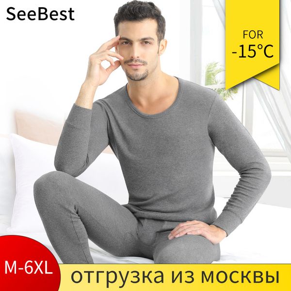 seemen thermal underwear set for male cotton winter long johns 6xl warm suit inner wear merino clothing thermo plus size 5 y200106, Black;white
seemen thermal underwear set for male cotton winter long johns 6xl warm suit inner wear merino clothing thermo plus size 5 y200106, Black;white