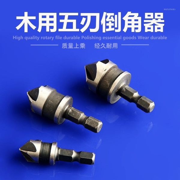 wood for five edge chamferer three-piece set hexagonal shank chamfering cutter reamer inclined hole sink hole chamfer drill1
wood for five edge chamferer three-piece set hexagonal shank chamfering cutter reamer inclined hole sink hole chamfer drill1