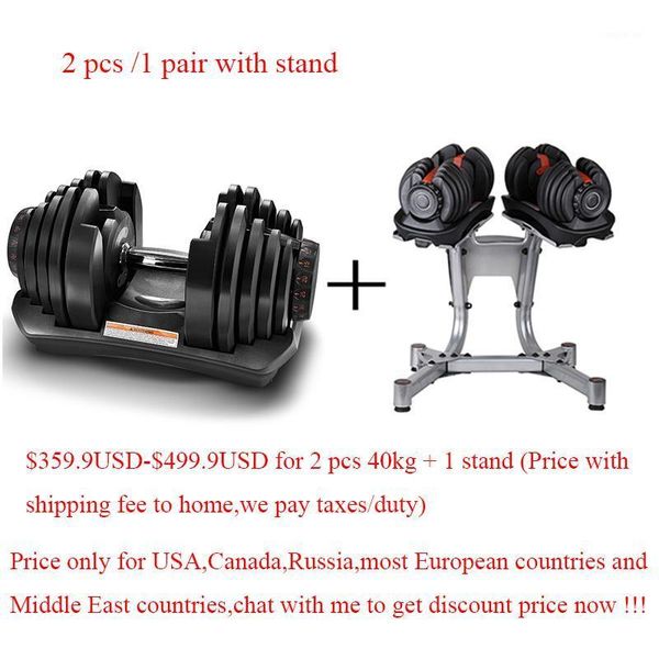 dumbbells 2021 men's home exercise arm muscles equipment good thing can quickly adjust the weight of dumbbell suit1
dumbbells 2021 men's home exercise arm muscles equipment good thing can quickly adjust the weight of dumbbell suit1