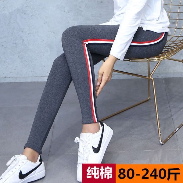 striped sports tight elastic plus oversized leggings women's spring autumn high waist wear show thin and fat mm200kg, Black
striped sports tight elastic plus oversized leggings women's spring autumn high waist wear show thin and fat mm200kg, Black