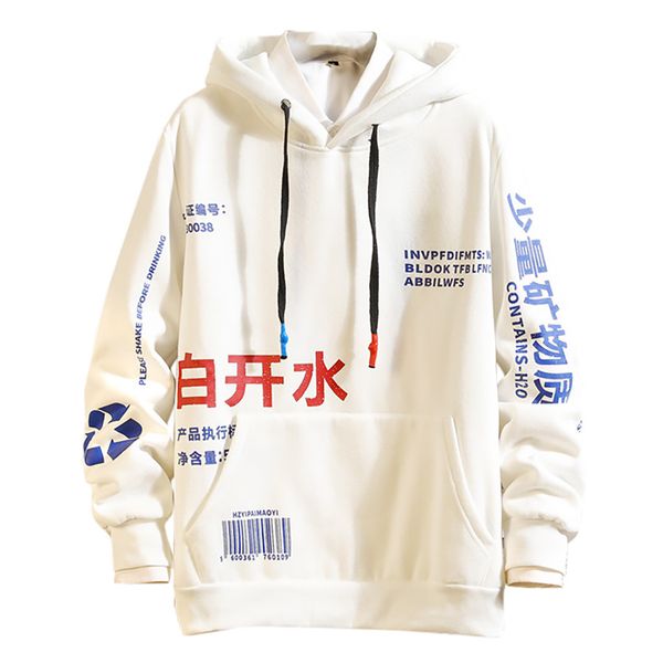 men's sweatershirt casual fashion plaid patchwork hoodie solid color printing patchwork hoodie long sleeves sweatershirt d2 c0127, Black
men's sweatershirt casual fashion plaid patchwork hoodie solid color printing patchwork hoodie long sleeves sweatershirt d2 c0127, Black