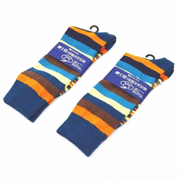 hoswe spring autumn and winter men's mid-leg socks low special price sp spring autumn and stockings stockings winter men's mid-leg, Black
hoswe spring autumn and winter men's mid-leg socks low special price sp spring autumn and stockings stockings winter men's mid-leg, Black