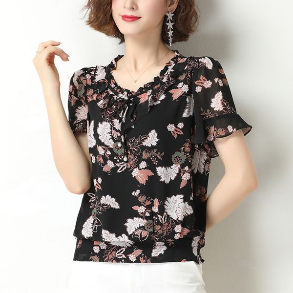 chiffon short-sleeved t- women's floral bubble sleeve 2020 summer new round t- shirt shirt shirtneck loose floral blouse vjxlt, White
chiffon short-sleeved t- women's floral bubble sleeve 2020 summer new round t- shirt shirt shirtneck loose floral blouse vjxlt, White