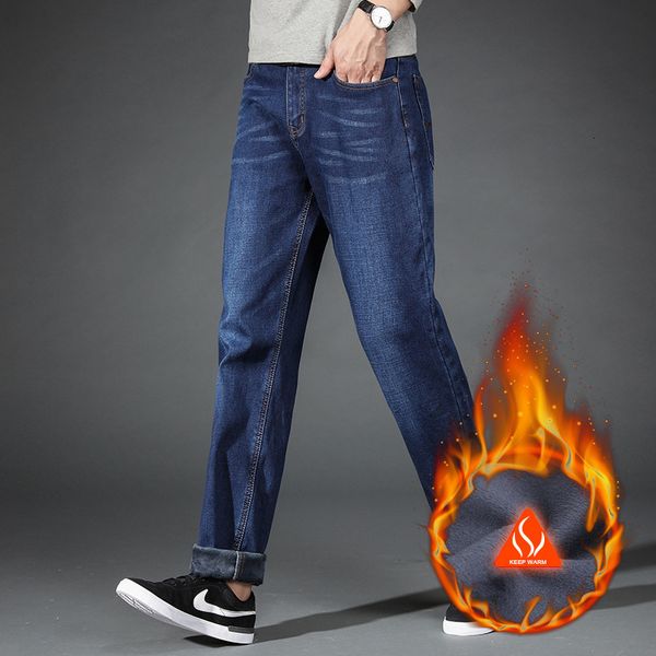 jeans straight style plush korean loose stretch cattle trend pants men's, Blue
jeans straight style plush korean loose stretch cattle trend pants men's, Blue