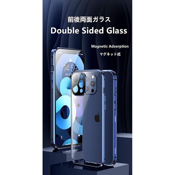 magnetic adsorption double sided for iphone 12 pro max bumper case with camera lens protector tempered glass pho jlldsy
magnetic adsorption double sided for iphone 12 pro max bumper case with camera lens protector tempered glass pho jlldsy