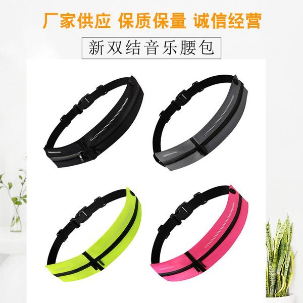 outdoor bags stall waist pack sports night running wallet dual-port waterproof hidden waistband mobile phone anti-thef
outdoor bags stall waist pack sports night running wallet dual-port waterproof hidden waistband mobile phone anti-thef