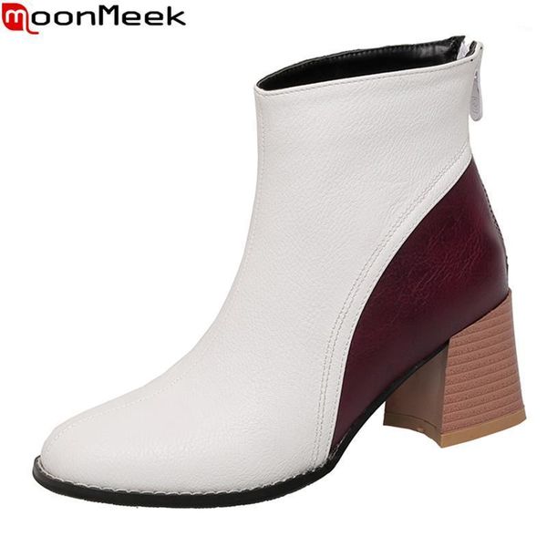 boots moonmeek 2021 big size 33-46 fashion women thick heels square toe mixed colors ankle autumn winter ladies shoes1, Black
boots moonmeek 2021 big size 33-46 fashion women thick heels square toe mixed colors ankle autumn winter ladies shoes1, Black