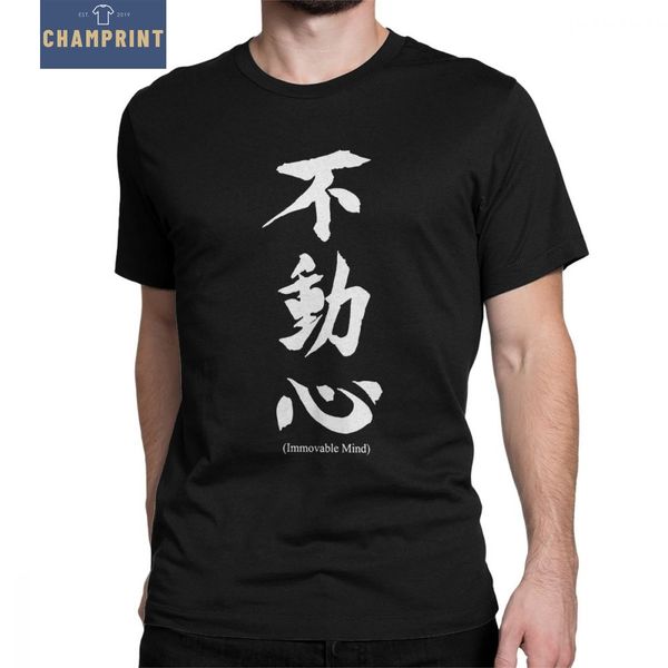фудошин японский kanji для bushido будо каратэ printed топы с коротким рукавом повседневная шею тис спорт толстовка с капюшоном толстовка фу
фудошин японский kanji для bushido будо каратэ printed топы с коротким рукавом повседневная шею тис спорт толстовка с капюшоном толстовка фу