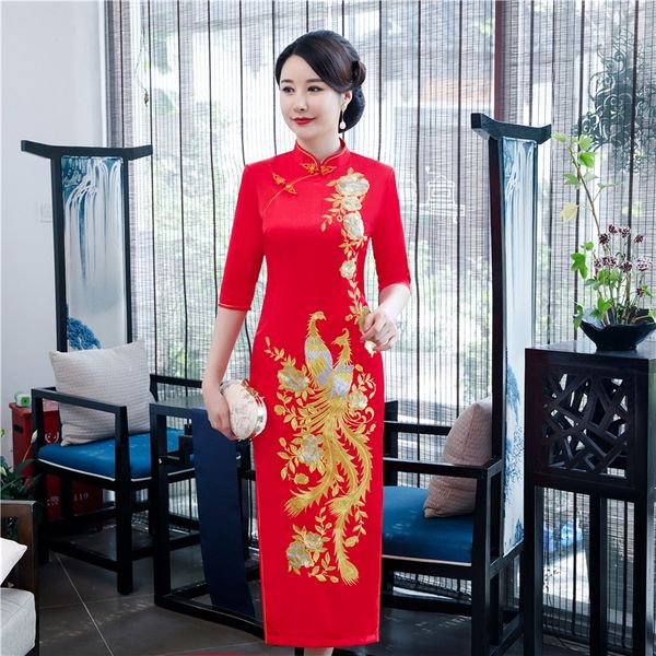 kaiyu 2020 классический элегантный банкет большой красный cheongsam вышитые феникс свадьбы формальные мать свадебное платье xiuhe платье ucl, Black;gray
kaiyu 2020 классический элегантный банкет большой красный cheongsam вышитые феникс свадьбы формальные мать свадебное платье xiuhe платье ucl, Black;gray