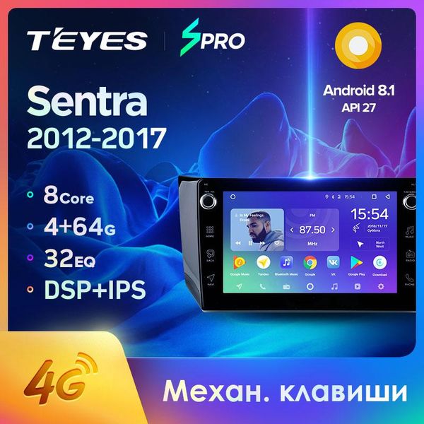 teyes spro for sentra b17 2012 2013 2014 2021 2021 car radio multimedia video player navigation gps android 8.1 no 2din car dvd
teyes spro for sentra b17 2012 2013 2014 2021 2021 car radio multimedia video player navigation gps android 8.1 no 2din car dvd
